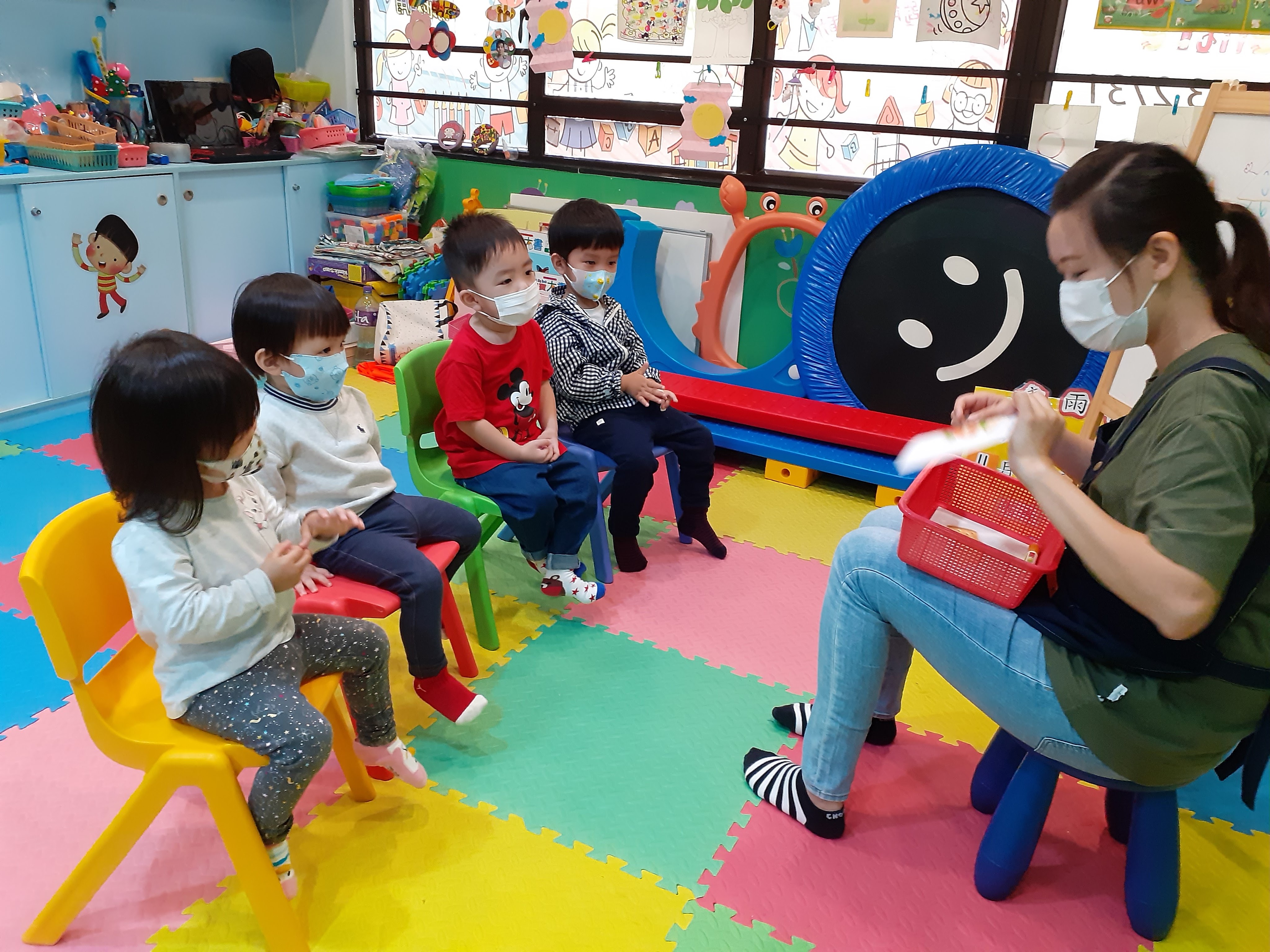 幼兒樂園2020.10